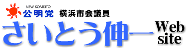 ���l�s��c���@�����Ƃ��L��Website